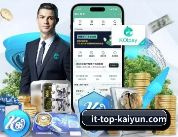 开云 APP - kaiyun