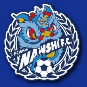 官方：国安、津门虎旧将于洋出任佛山南狮助理教练